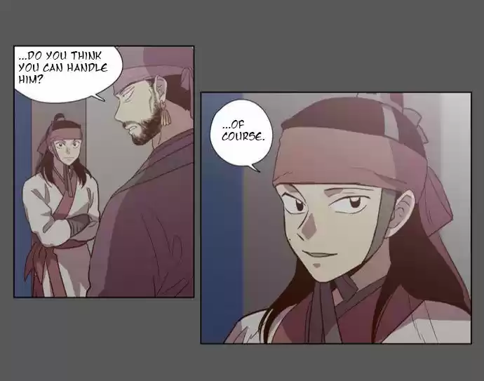 The Moon that Rises in the Day 82