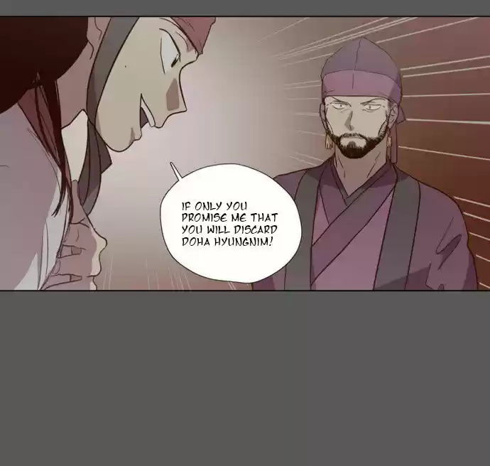 The Moon that Rises in the Day 82