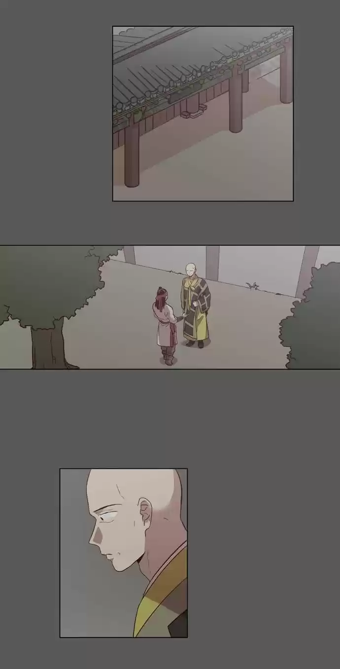 The Moon that Rises in the Day 82