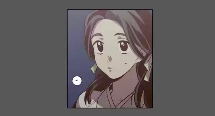 The Moon that Rises in the Day 82