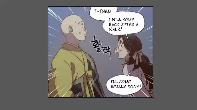 The Moon that Rises in the Day 82