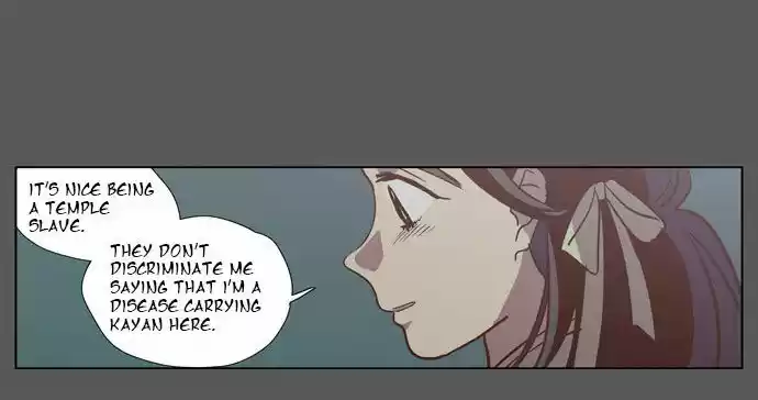 The Moon that Rises in the Day 82