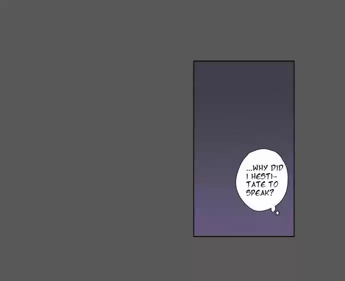 The Moon that Rises in the Day 82