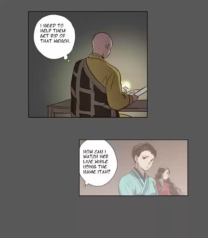 The Moon that Rises in the Day 82