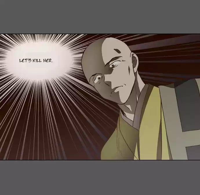 The Moon that Rises in the Day 82