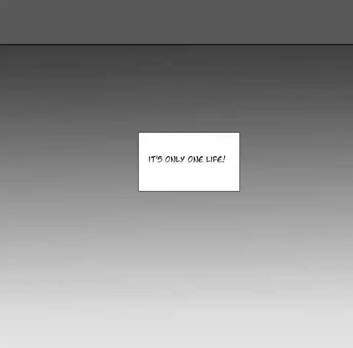 The Moon that Rises in the Day 82