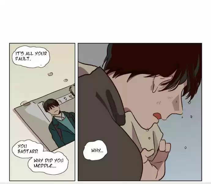 The Moon that Rises in the Day 82