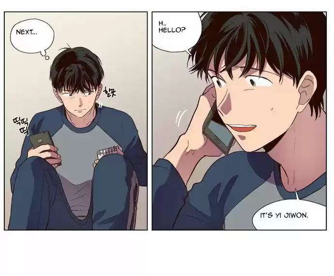 The Moon that Rises in the Day 83