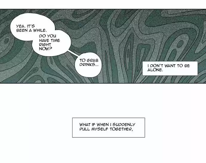 The Moon that Rises in the Day 83