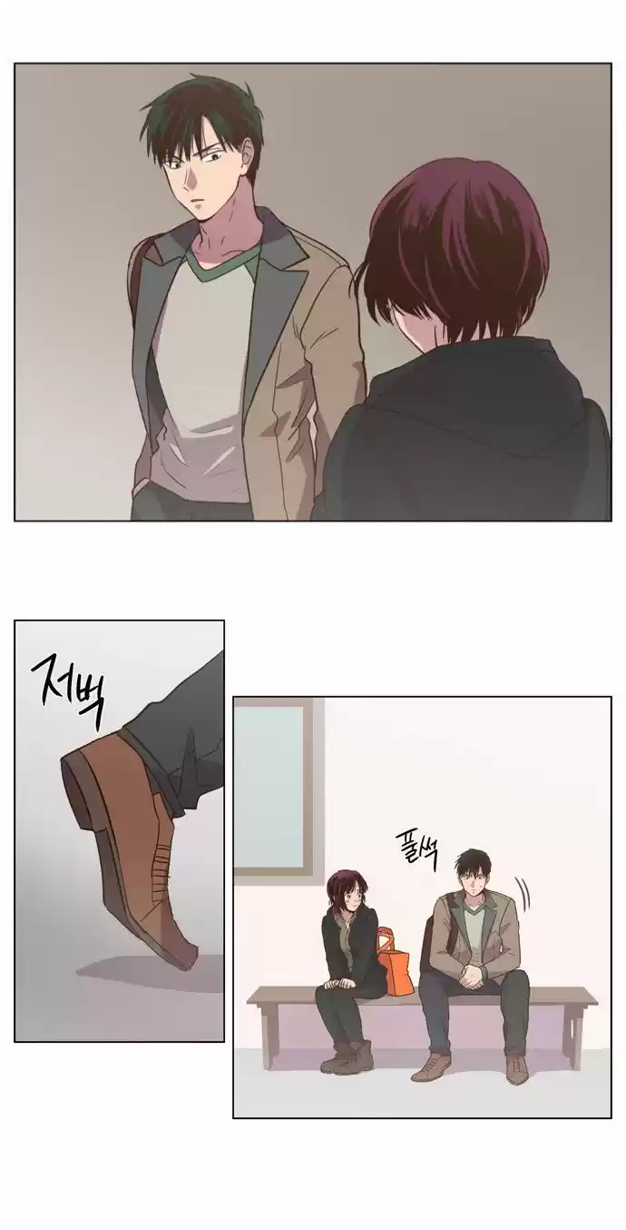 The Moon that Rises in the Day 83