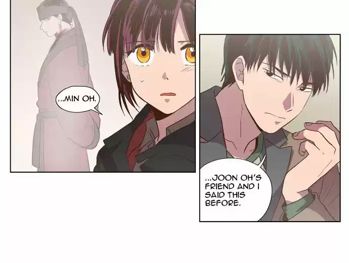 The Moon that Rises in the Day 83