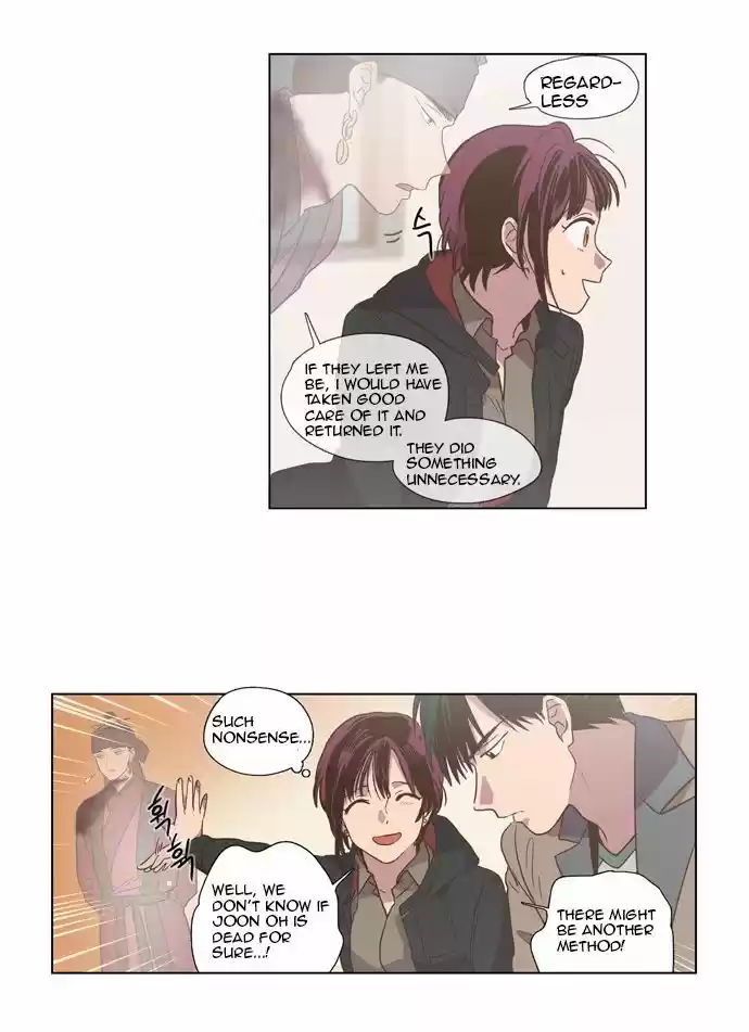 The Moon that Rises in the Day 83