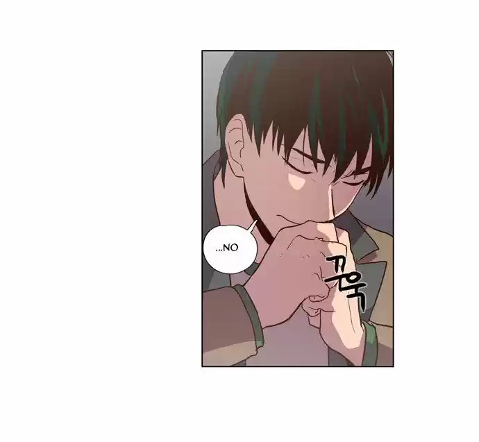 The Moon that Rises in the Day 83