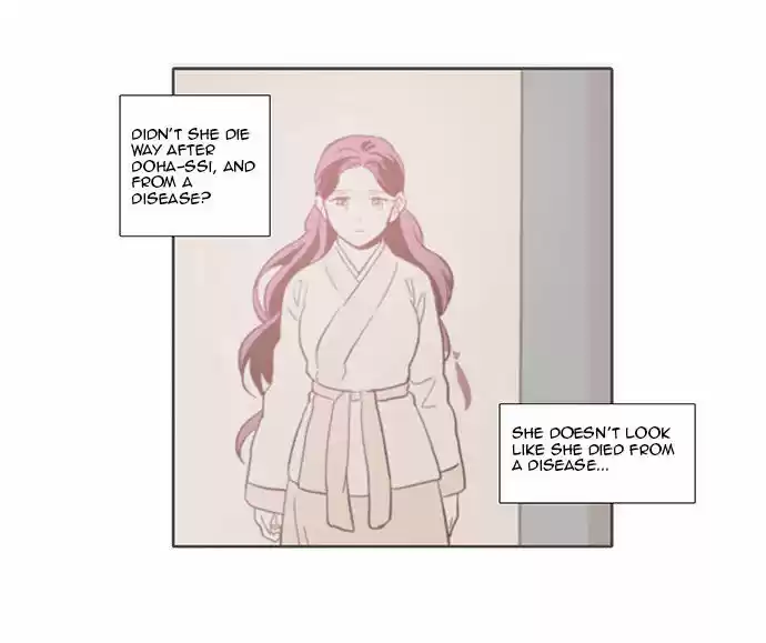 The Moon that Rises in the Day 83