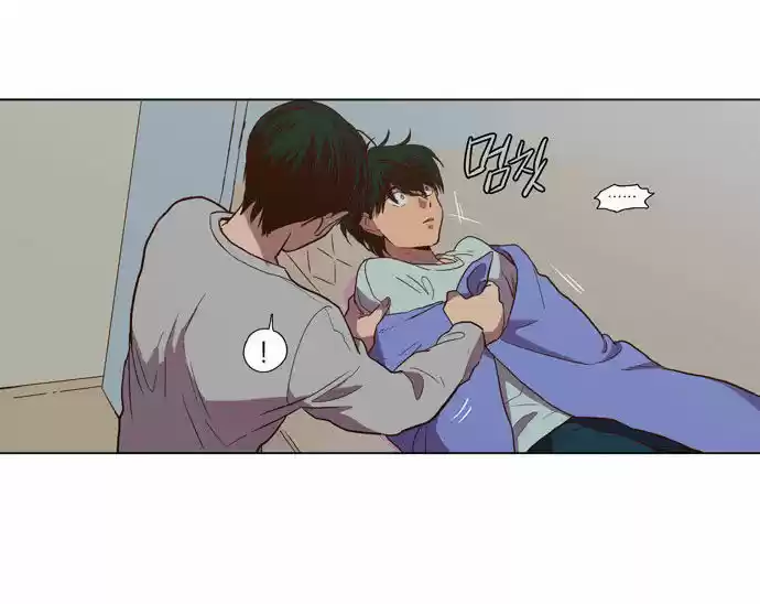 The Moon that Rises in the Day 84