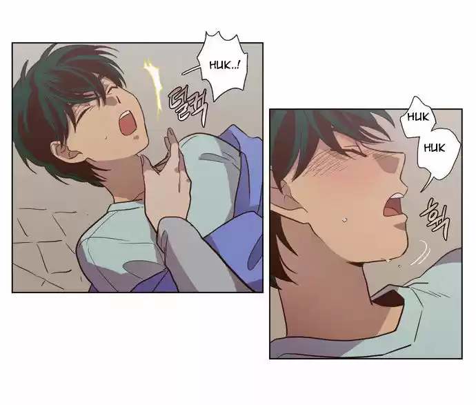 The Moon that Rises in the Day 84