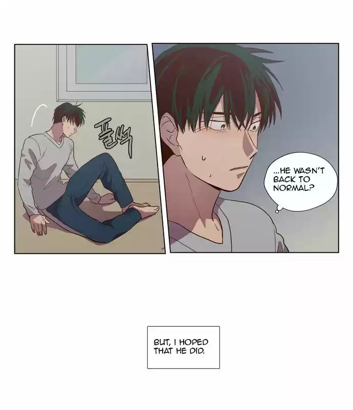 The Moon that Rises in the Day 84