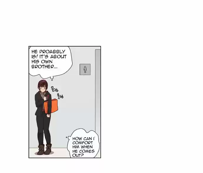 The Moon that Rises in the Day 84