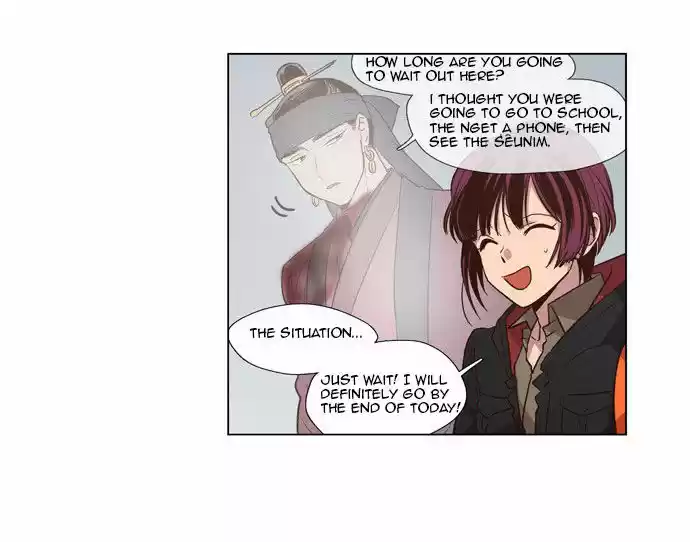 The Moon that Rises in the Day 84