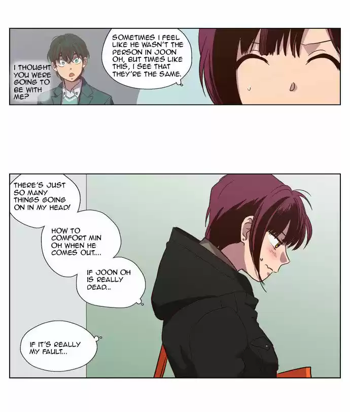 The Moon that Rises in the Day 84