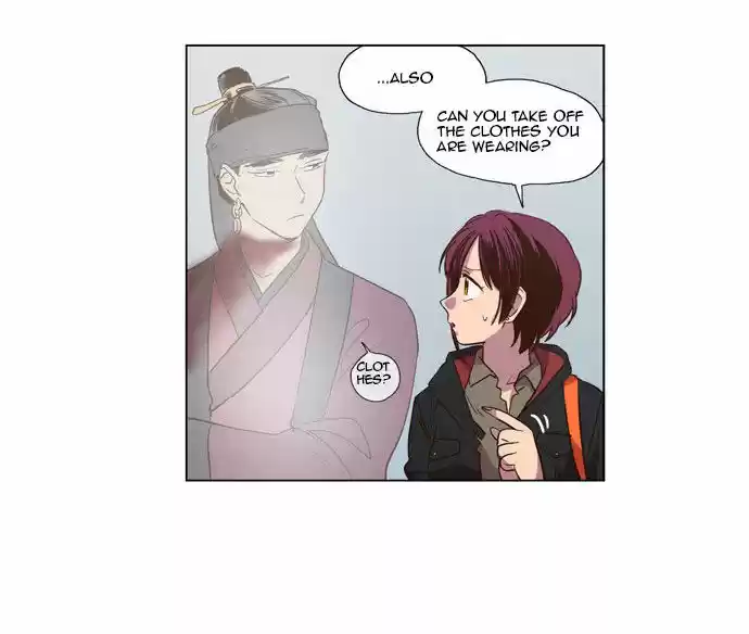 The Moon that Rises in the Day 84