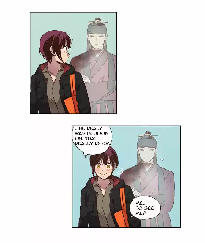 The Moon that Rises in the Day 84