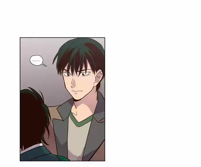 The Moon that Rises in the Day 84