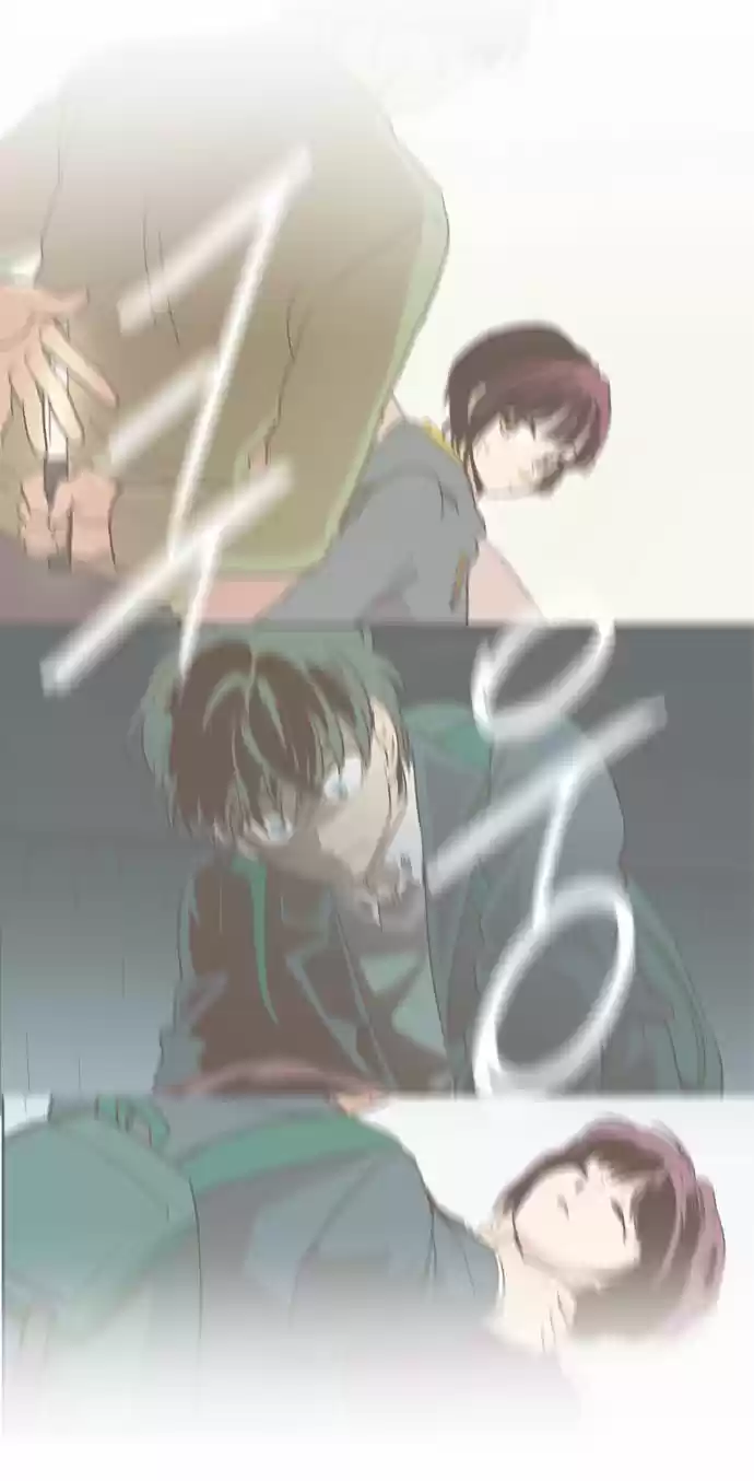 The Moon that Rises in the Day 84