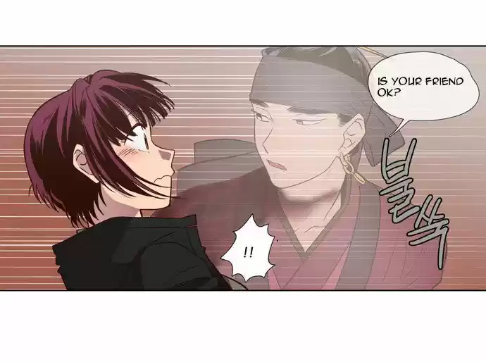 The Moon that Rises in the Day 85