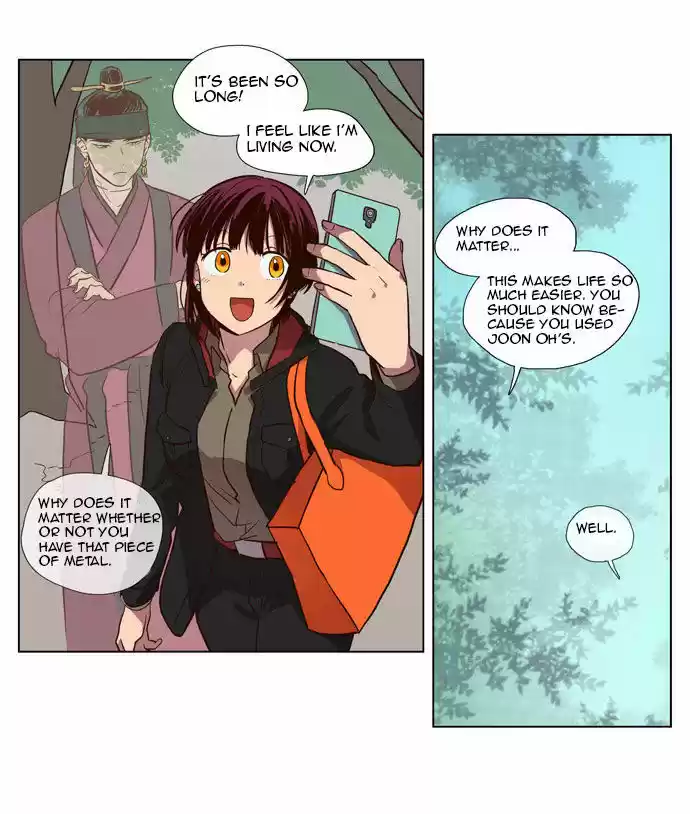 The Moon that Rises in the Day 85