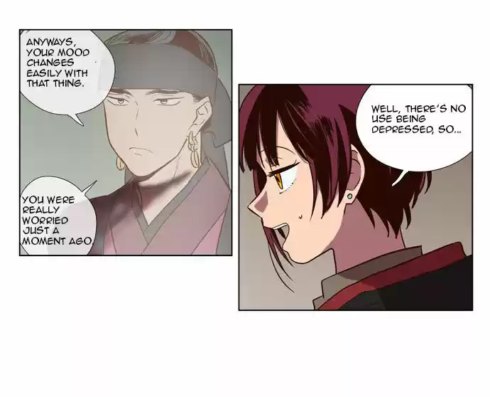 The Moon that Rises in the Day 85