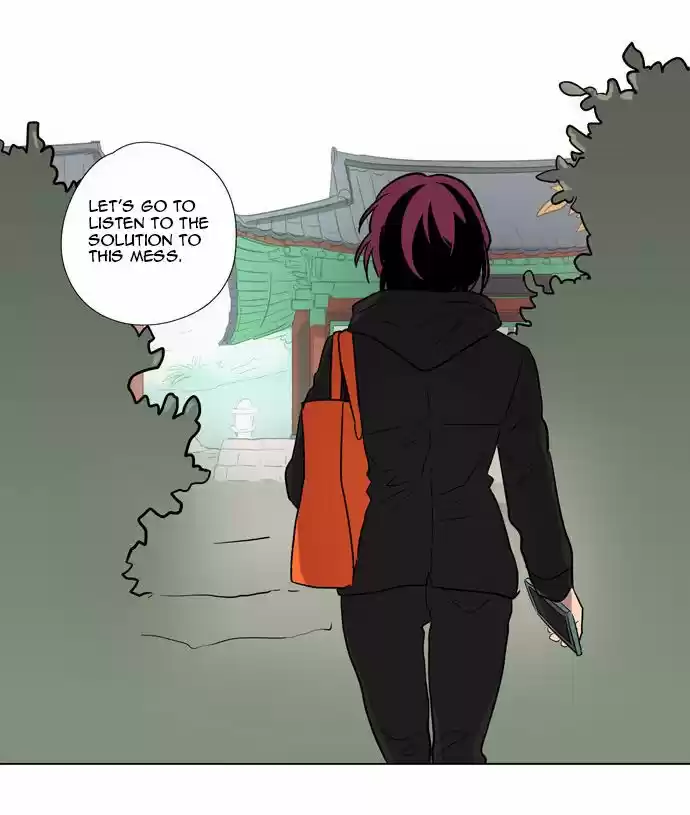 The Moon that Rises in the Day 85