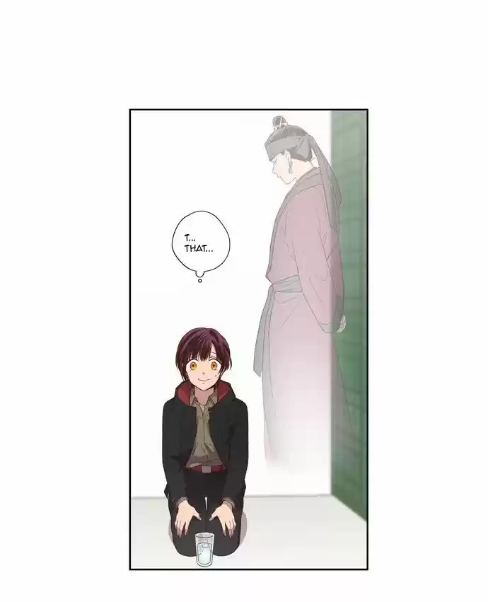 The Moon that Rises in the Day 86