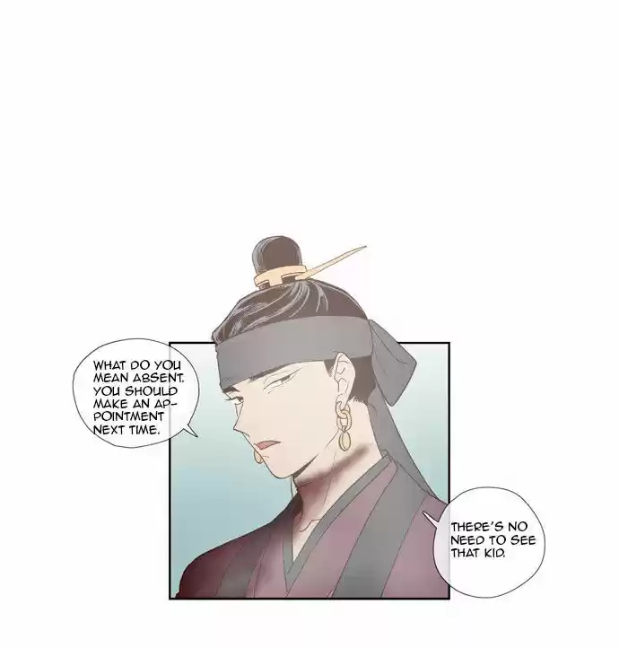 The Moon that Rises in the Day 86