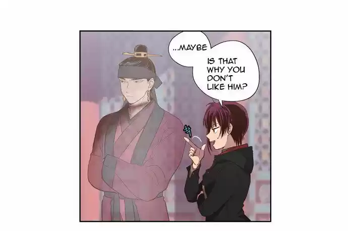 The Moon that Rises in the Day 86