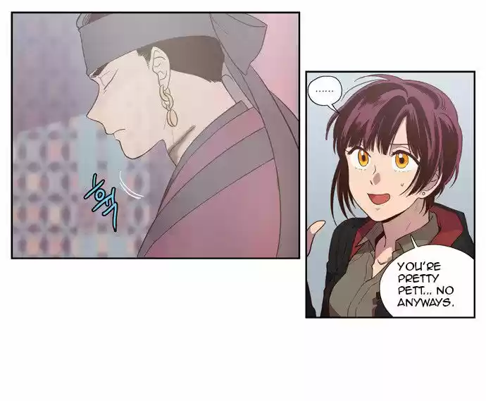 The Moon that Rises in the Day 86