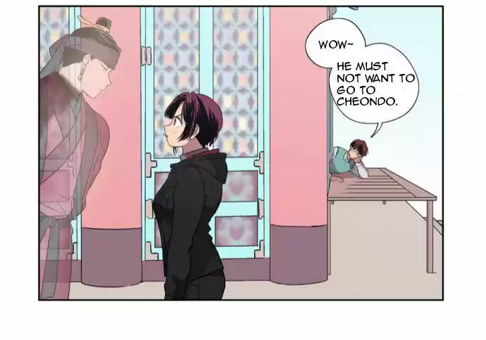 The Moon that Rises in the Day 86