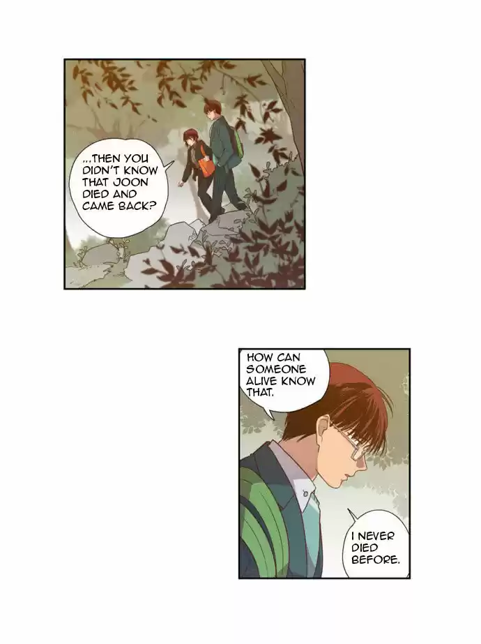 The Moon that Rises in the Day 86