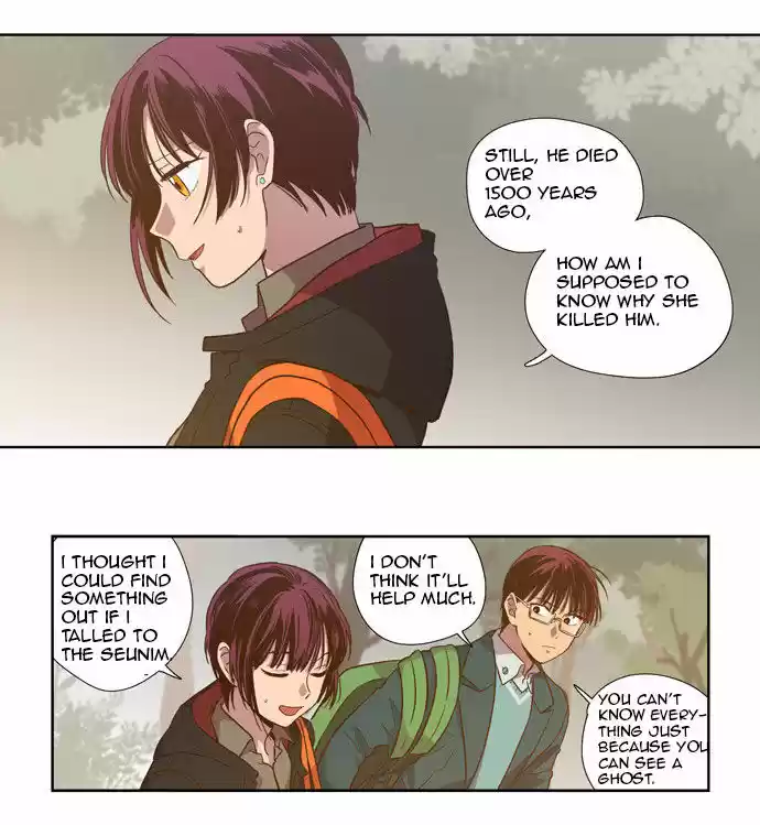 The Moon that Rises in the Day 86