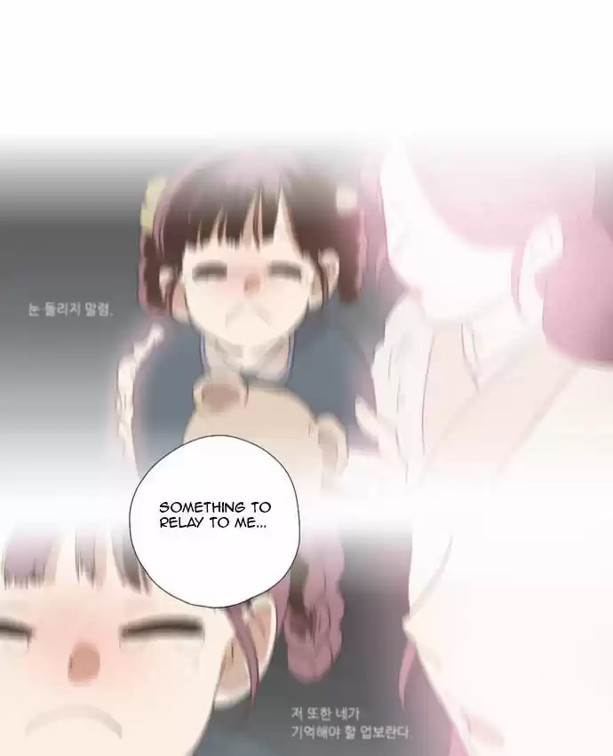 The Moon that Rises in the Day 86