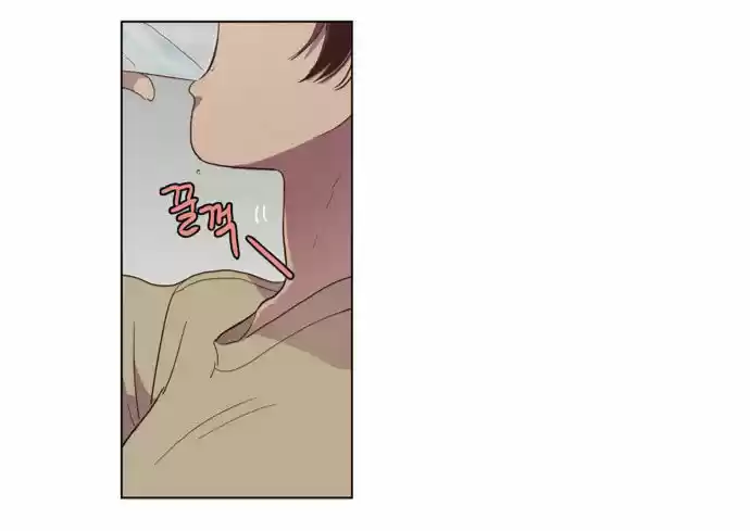 The Moon that Rises in the Day 86