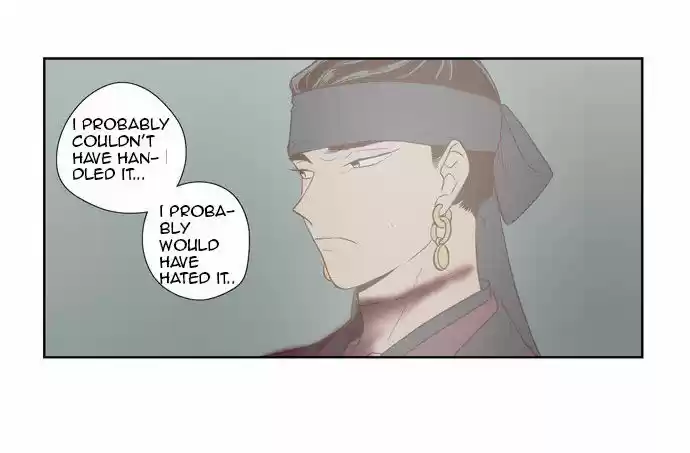 The Moon that Rises in the Day 86