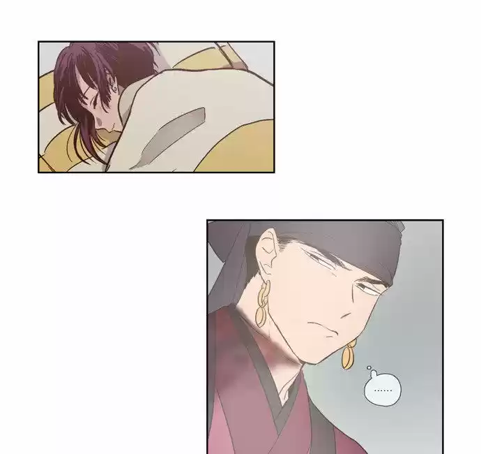 The Moon that Rises in the Day 86