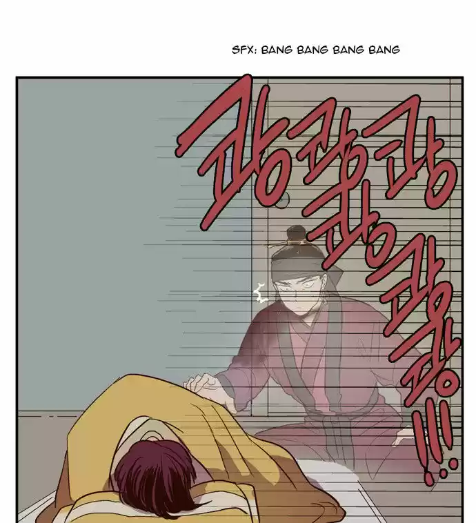 The Moon that Rises in the Day 86