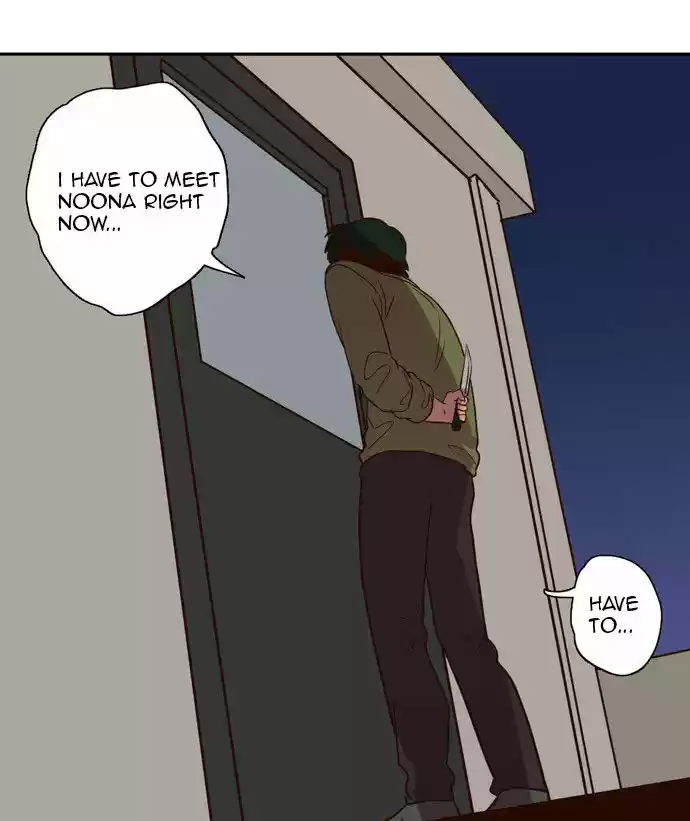 The Moon that Rises in the Day 86