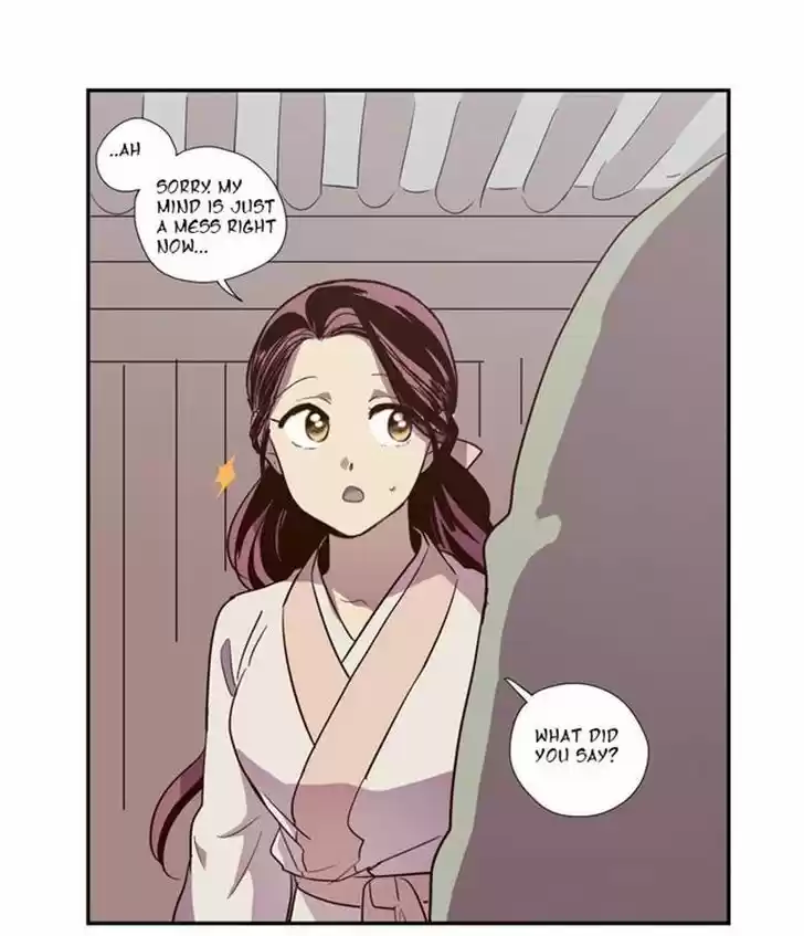 The Moon that Rises in the Day 87