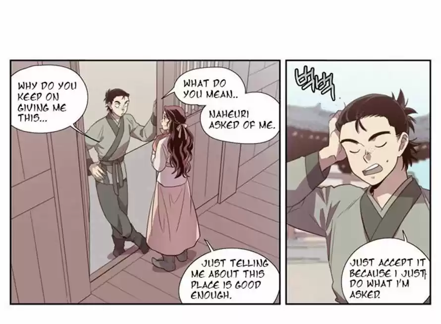 The Moon that Rises in the Day 87