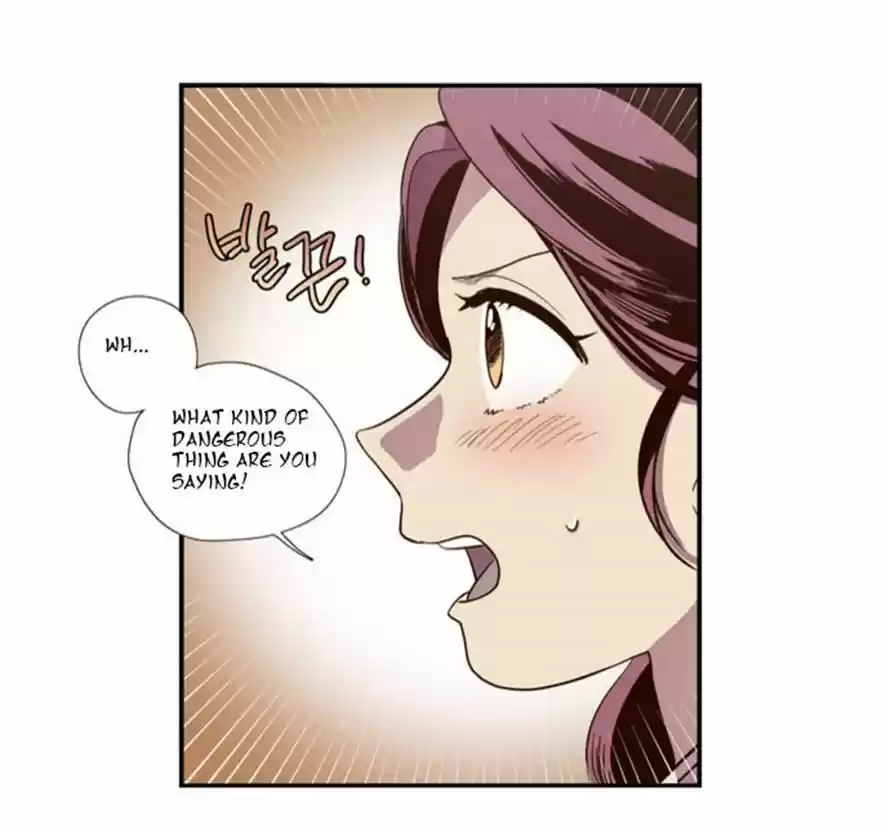 The Moon that Rises in the Day 87