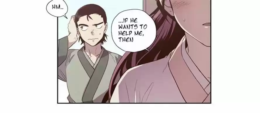 The Moon that Rises in the Day 87