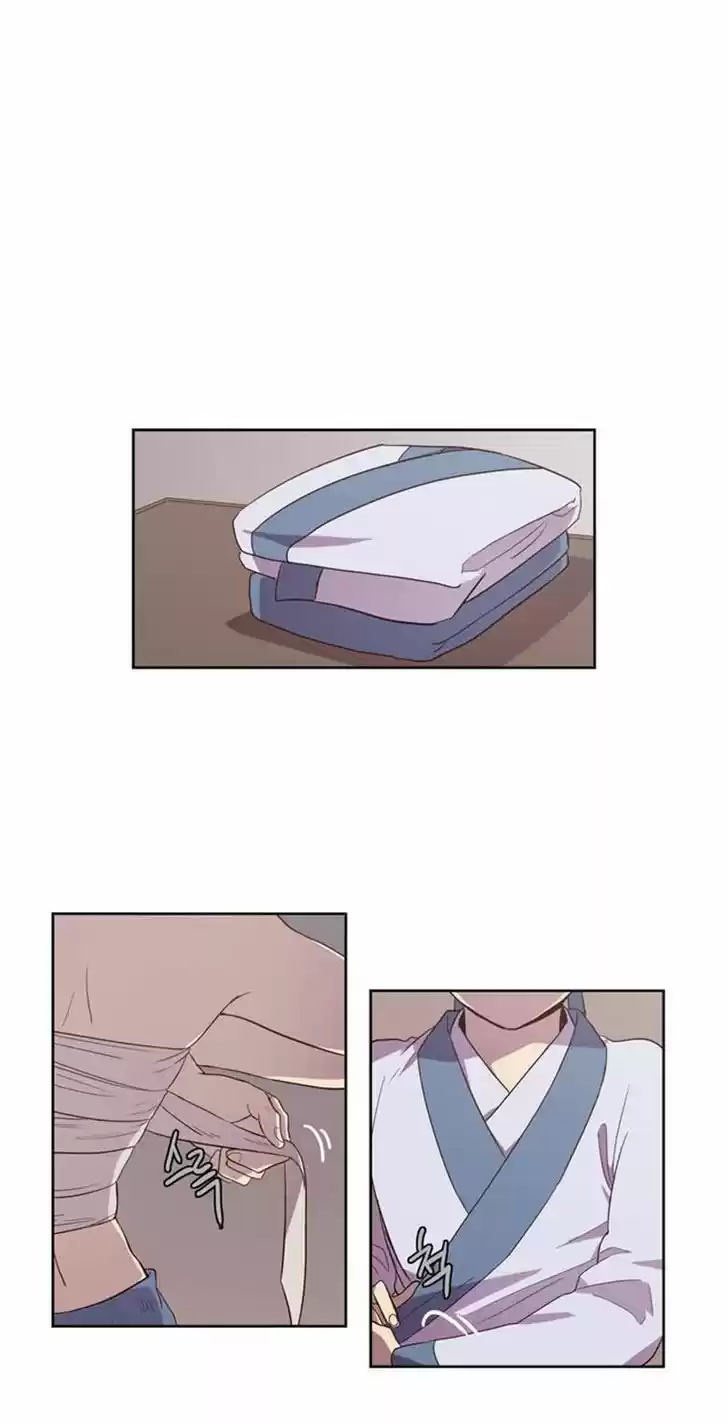 The Moon that Rises in the Day 87